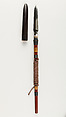 Hand Spear (Nage-yari) or Javelin (Te-yari) with Sheath, Steel, wood, cane, Japanese
