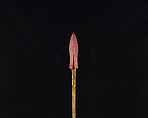 Arrowhead (<i>Yanone</i>), Steel, lacquer, gold, Japanese