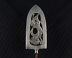 Arrowhead (<i>Yanone</i>), Steel, Japanese
