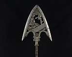 Arrowhead (<i>Yanone</i>), Steel, Japanese