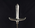 Arrowhead (<i>Yanone</i>), Steel, Japanese