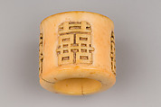 Ivory Archer's Ring Carved with Characters in Relief, Ivory, Chinese