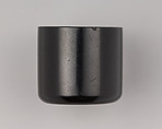 Jet Archer's Ring, Jet, Chinese