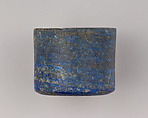 Archer's Ring, Lapis lazuli, Chinese