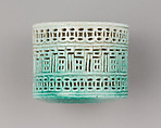 Archer's Ring, Porcelain, Chinese