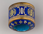Archer's Ring, Copper, gold, polychrome enamel, Chinese