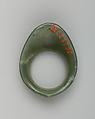 Archer's Ring, Jade, Indian