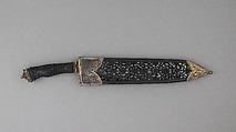 Knife (Bolo) with Sheath, Steel, horn, silver, Philippine