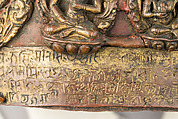 Vajracarya priest's crown, Copper, gold, semi-precious stones, Nepalese