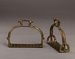 Pair of Stirrups, Brass, Indian, Central or South India