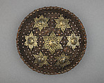Shield (<i>Peurise</i>), Cane, textile, brass, iron, Sumatran