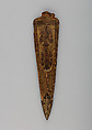 Dagger (Katar) and Sheath, Steel, leather, gold, Indian, Mughal