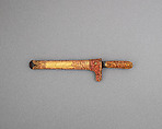Knife with Sheath, Gold, steel, Malayan