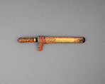 Knife with Sheath, Gold, steel, Malayan