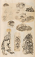 金工絵 Copy book of Toshiyoshi (also called Kōsō, Seijō, or Toshinaga), 紫原壽良画 Murasakibara Toshiyoshi (Japanese, born 1829), Ink on bound paper, Japanese