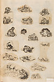 金工絵 Copy book of Toshiyoshi (also called Kōsō, Seijō, or Toshinaga), 紫原壽良画 Murasakibara Toshiyoshi (Japanese, born 1829), Ink on bound paper, Japanese