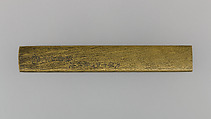 Knife Handle (Kozuka), Copper alloy (sentoku), gold, copper, copper-gold alloy (shakudō), Japanese