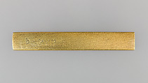⁭Knife Handle (Kozuka), Copper-gold alloy (shakudō), gold, copper, silver, copper-silver alloy (shibuichi), Japanese