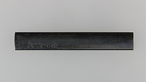 Knife Handle (Kozuka), Copper-gold alloy (shakudō), gold, copper, silver, Japanese