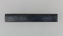 Knife Handle (Kozuka), Copper-gold alloy (shakudō), gold, Japanese