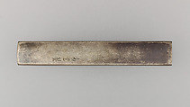 Knife Handle (Kozuka), Copper-silver alloy (shibuichi), gold, Japanese