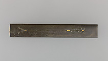Knife Handle (Kozuka), Copper-gold alloy (shakudō), copper-silver alloy (shibuichi), gold, silver, Japanese