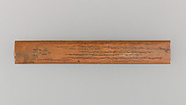 Knife Handle (Kozuka), Copper, gold, Japanese