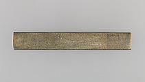 Knife Handle (Kozuka), Copper-silver alloy (shibuichi), gold, copper, Japanese