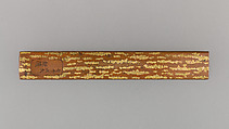 Knife Handle (Kozuka), Copper, copper-gold alloy (shakudō), gold, Japanese