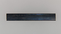 Knife Handle (Kozuka), Copper, copper-silver alloy (shibuichi), gold, Japanese
