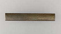 Knife Handle (Kozuka), Copper-silver alloy (shibuichi), gold, Japanese