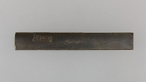 Knife Handle (Kozuka), Copper-silver alloy (shibuichi), gold, silver, copper, copper-gold alloy (shakudō), Japanese