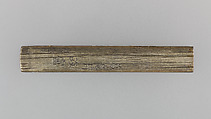 Knife Handle (Kozuka), Copper-silver alloy (shibuichi), gold, silver, Japanese