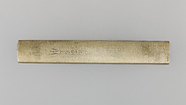 Knife Handle (Kozuka), Copper-gold alloy (shakudō), copper-silver alloy (shibuichi), gold, Japanese