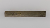 Knife Handle (Kozuka), Copper-silver alloy (shibuichi), copper-gold alloy (shakudō), gold, Japanese