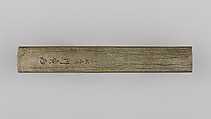 Knife Handle (Kozuka), Copper-silver alloy (shibuichi), gold, Japanese
