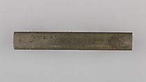 Knife Handle (Kozuka), Copper-silver alloy (shibuichi), copper, brass, silver, copper-gold alloy (shakudō), Japanese