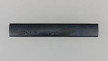 Knife Handle (Kozuka), Copper-gold alloy (shakudō), gold, copper, silver, Japanese