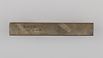 Knife Handle (Kozuka), Copper-silver alloy (shibuichi), gold, silver, copper, Japanese