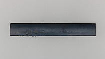 Knife Handle (Kozuka), Copper-gold alloy (shakudō), gold, silver, Japanese