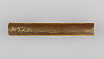 Knife Handle (Kozuka), Hamano Haruchika (Japanese, died ca.1850), Copper-gold alloy (shakudō), iron, gold, silver, copper, brass, Japanese