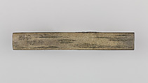 Knife Handle (Kozuka), Copper-silver alloy (shibuichi), gold, copper-gold alloy (shakudō), copper, Japanese