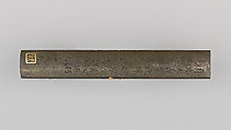 Knife Handle (Kozuka), Copper-silver alloy (shibuichi), gold, Japanese