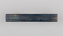 Knife Handle (Kozuka), Copper-silver alloy (shibuichi), copper-gold alloy (shakudō), gold, Japanese