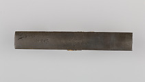 Knife Handle (Kozuka), Copper-silver alloy (shibuichi), gold, copper, Japanese