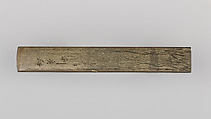 Knife Handle (Kozuka), Hamano Toshihiro (Japanese, died 1861), Copper-silver alloy (shibuichi), gold, silver, copper, Japanese