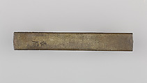 Knife Handle (Kozuka), Hamano Haruyuki (Japanese, died ca.1830), Copper-silver alloy (shibuichi), gold, silver, copper, copper-gold alloy (shakudō), Japanese