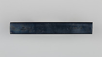 Knife Handle (Kozuka), Copper-gold alloy (shakudō), gold, silver, copper-silver alloy (shibuichi), Japanese