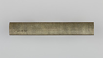 Knife Handle (Kozuka), Copper-silver alloy (shibuichi), copper-gold alloy (shakudō), gold, copper, silver, Japanese