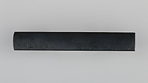 Knife Handle (Kozuka), Copper-gold alloy (shakudō), gold, silver, copper, Japanese